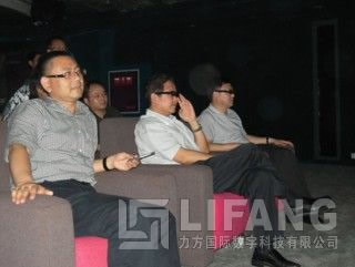 成都市副市长王忠林莅临博鱼网页版国际考察