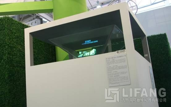 博鱼网页版国际为西博会数字多媒体指定供应商