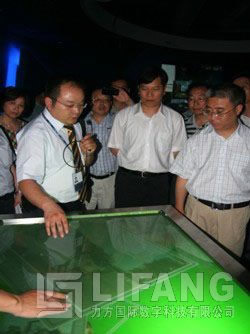 成都市政府副秘书长师江莅临博鱼网页版国际考察