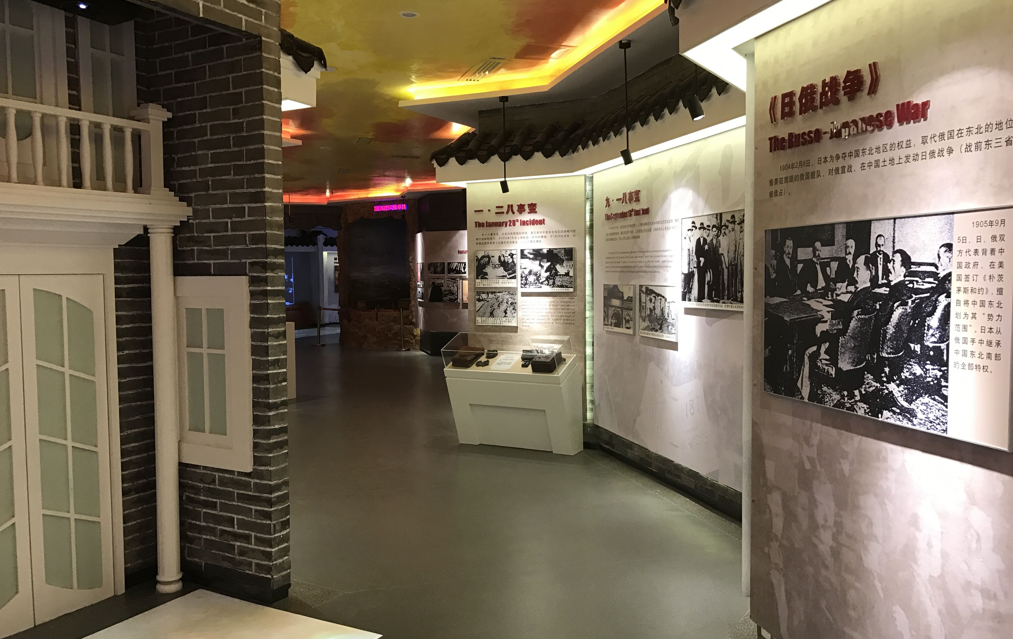博鱼网页版展示：业主好评，荣获优秀合作伙伴！贵州深河桥抗战遗址陈列馆隆重开馆！