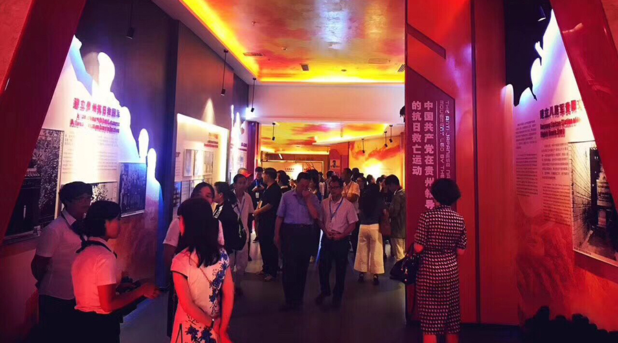 博鱼网页版展示：业主好评，荣获优秀合作伙伴！贵州深河桥抗战遗址陈列馆隆重开馆！
