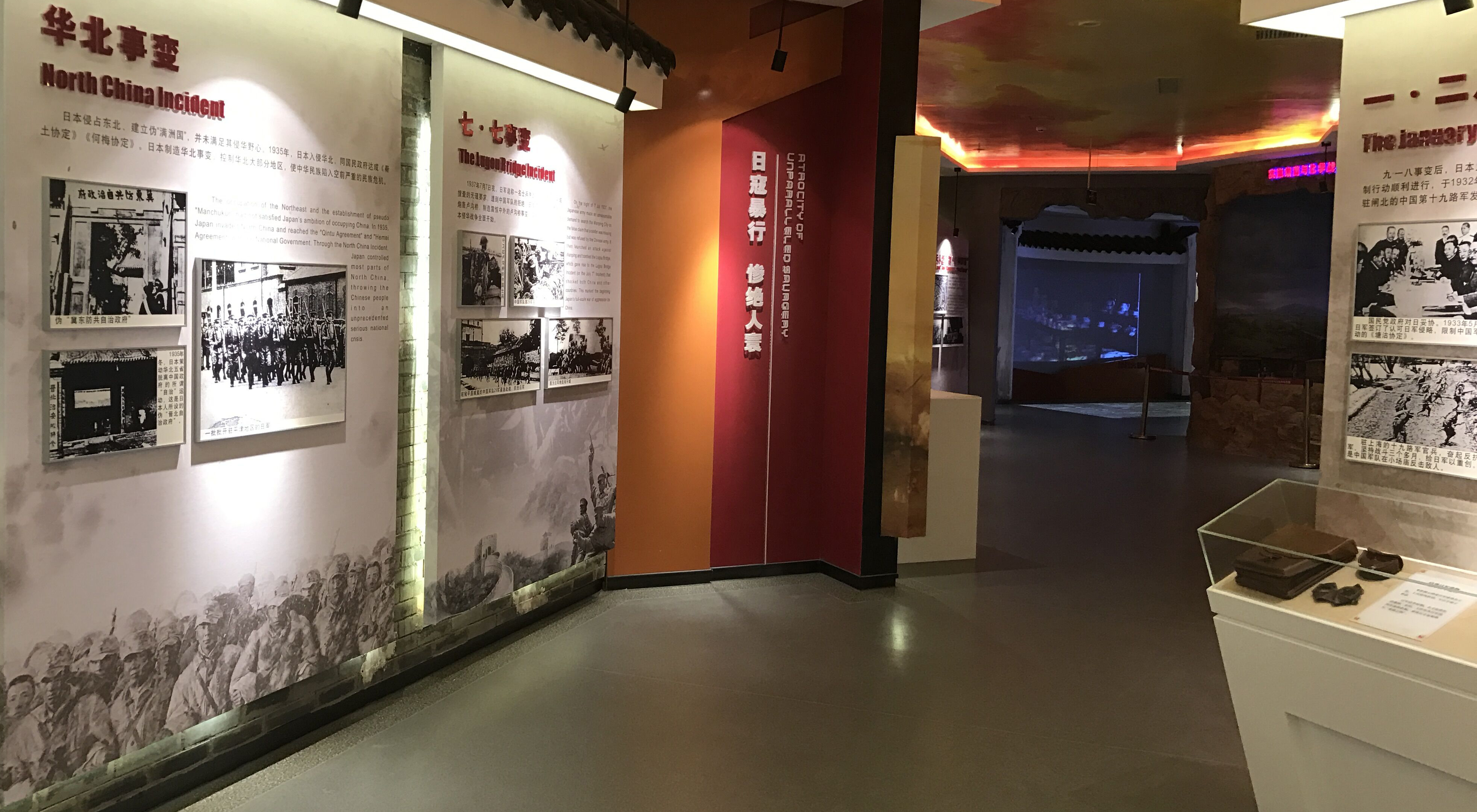 博鱼网页版展示：业主好评，荣获优秀合作伙伴！贵州深河桥抗战遗址陈列馆隆重开馆！