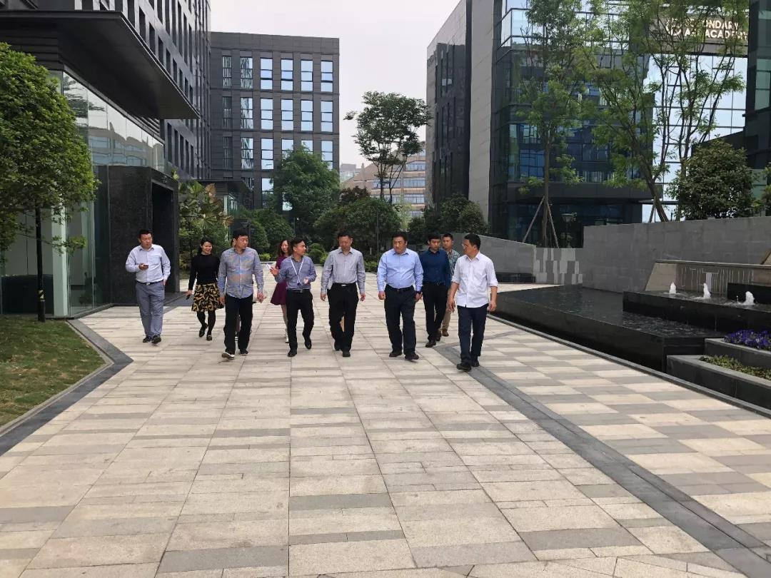 郑州市金水区副区长赵高翔率考察团莅临博鱼网页版考察调研