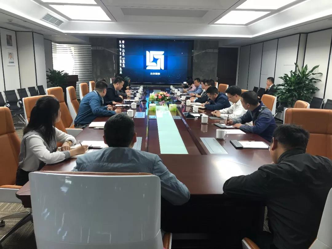 犍为县县委副书记、县长陈建东一行莅临博鱼网页版国际参观调研