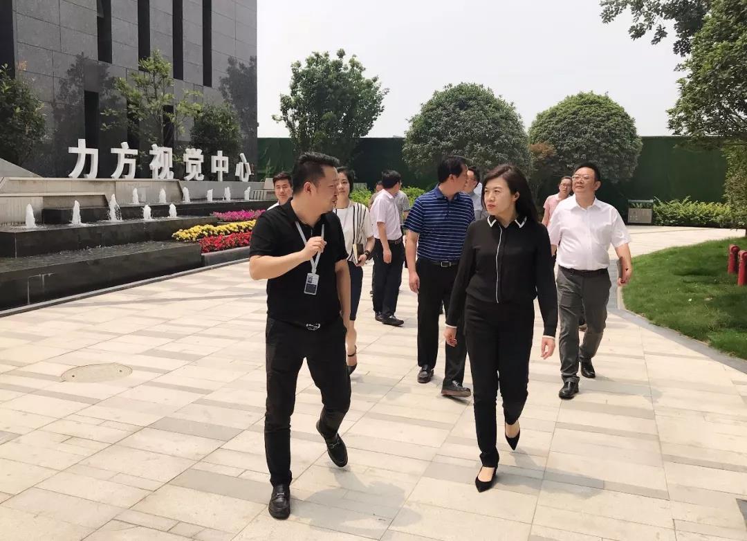 成都市委常委、宣传部部长田蓉等领导一行考察博鱼网页版集团