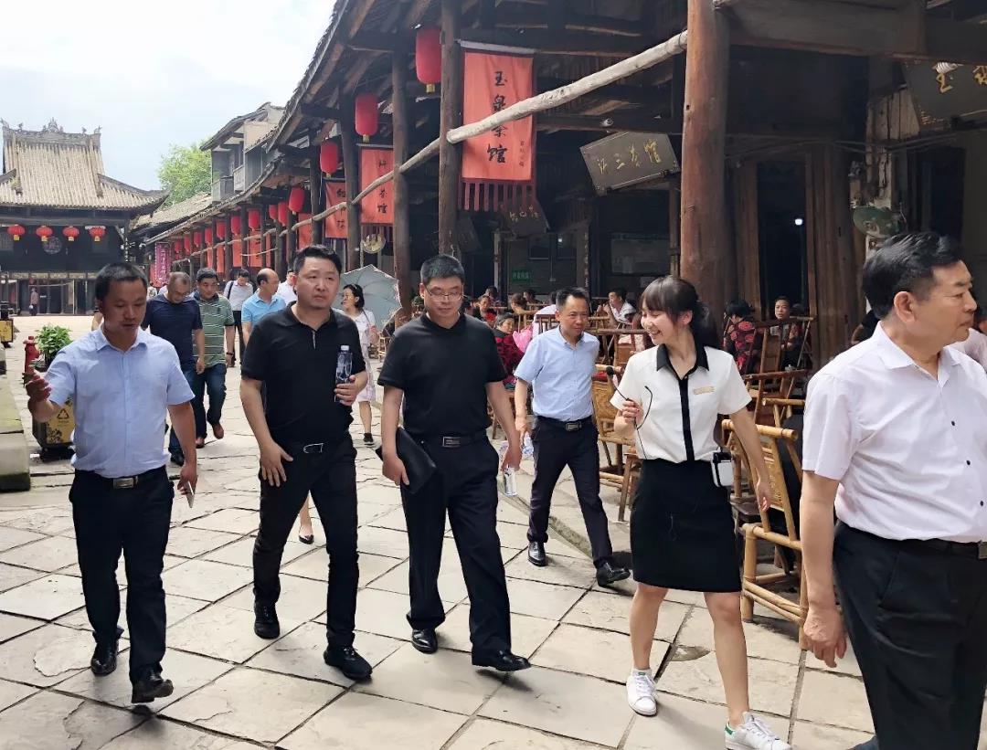 博鱼网页版团队一行赴犍为县考察文化旅游产业