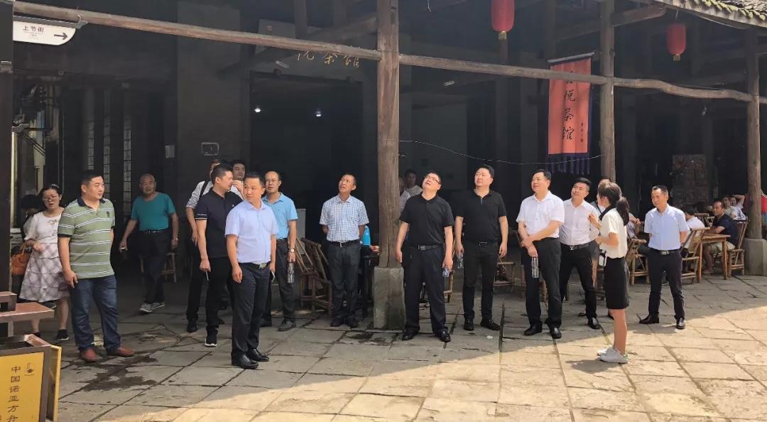 博鱼网页版团队一行赴犍为县考察文化旅游产业