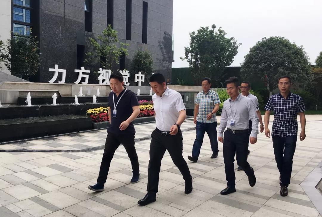 松潘县委副书记、县长李建军一行莅临博鱼网页版国际考察交流