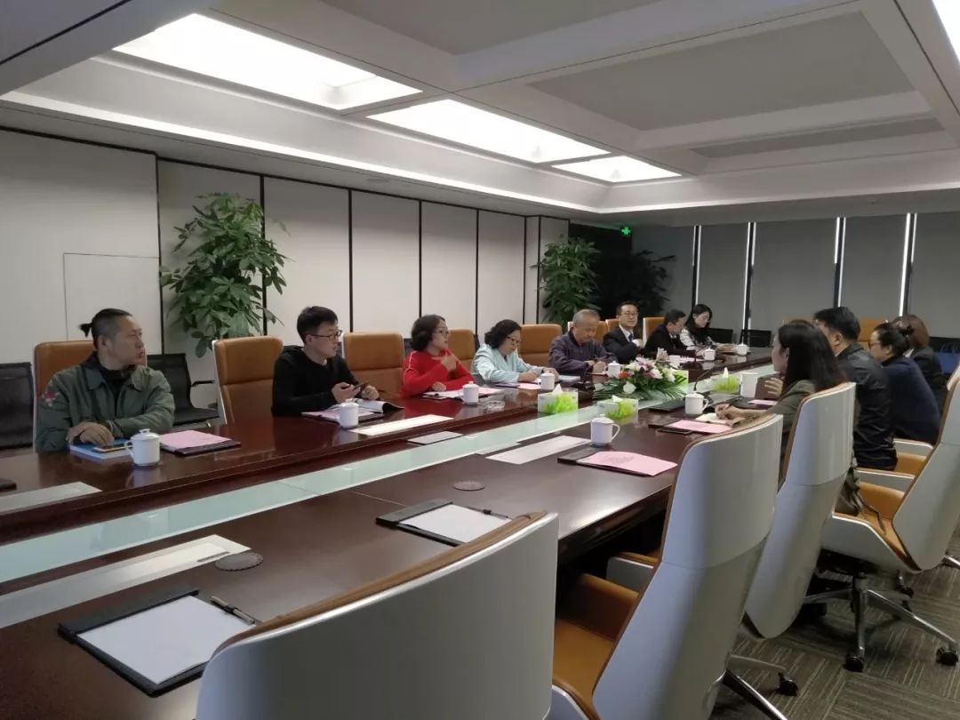四川大学锦城学院艺术学院党总支书记邓生庆一行8人 莅临博鱼网页版参观考察