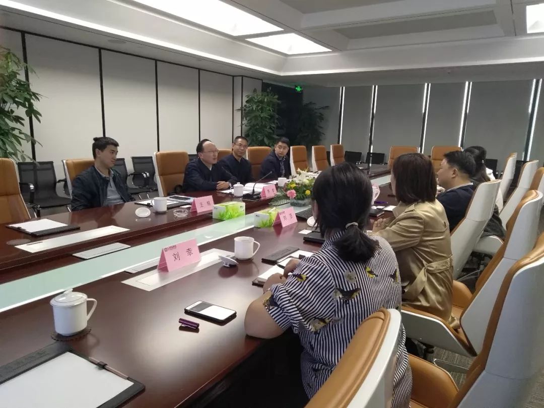 龙泉驿区城投公司董事长李智一行走访调研博鱼网页版集团