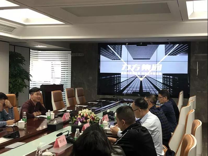 成都产业投资集团、阆中市委宣传部相继莅临博鱼网页版集团考察调研