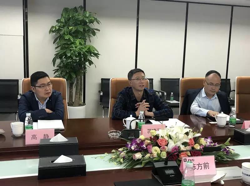 成都产业投资集团、阆中市委宣传部相继莅临博鱼网页版集团考察调研