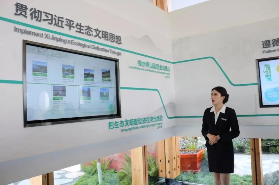 博鱼网页版作·撰未来 | 公园城市有多美？看看天府新区展示厅！