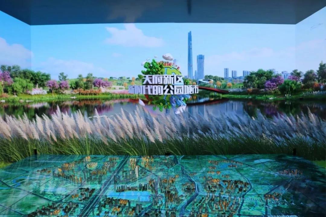 博鱼网页版作·撰未来 | 公园城市有多美？看看天府新区展示厅！