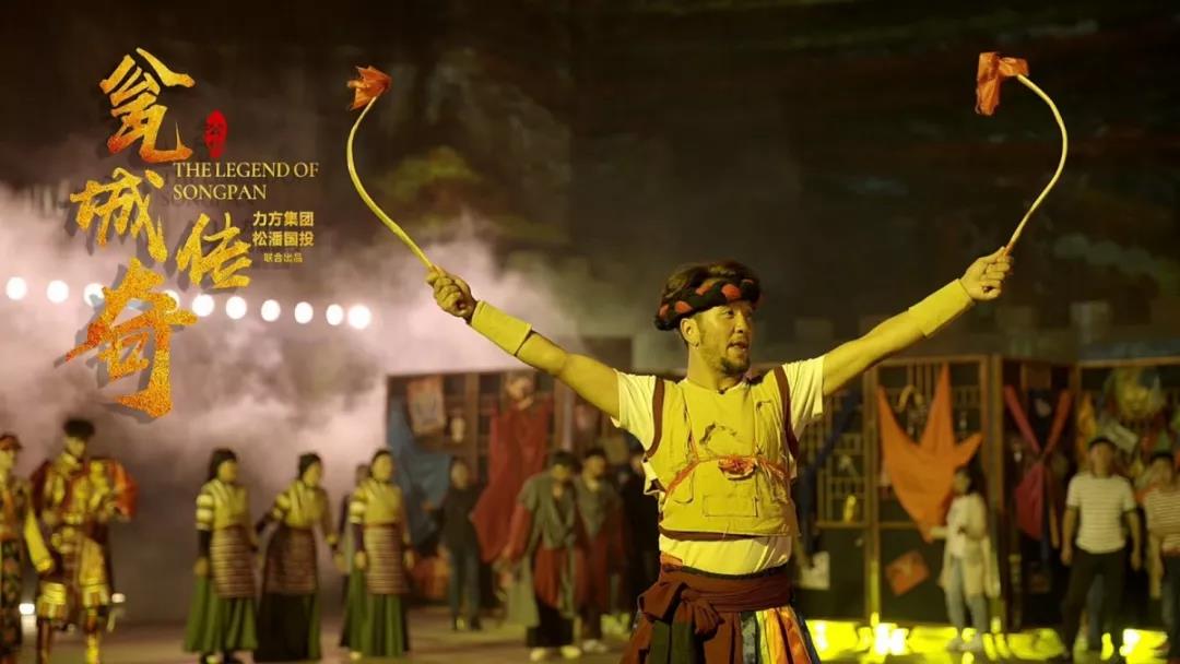 恭喜松州古城喜迎AAA级景区验收！