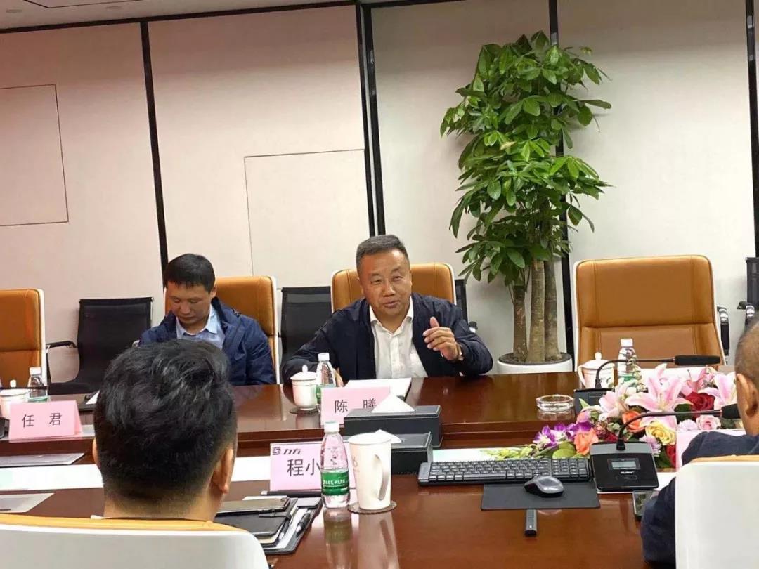 鄂尔多斯市委宣传部一行莅临博鱼网页版集团考察调研