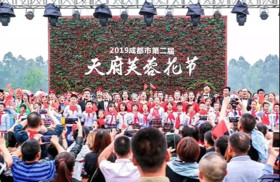 博鱼网页版作·撰未来 | 花重锦官城，大美芙蓉园（上）