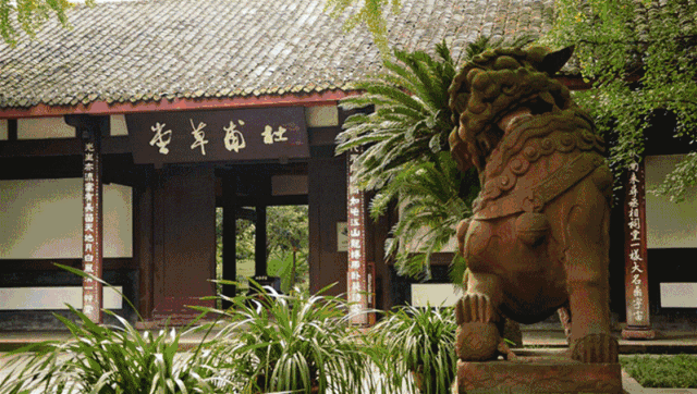 博鱼网页版作·撰未来 | 花重锦官城，大美芙蓉园（下）