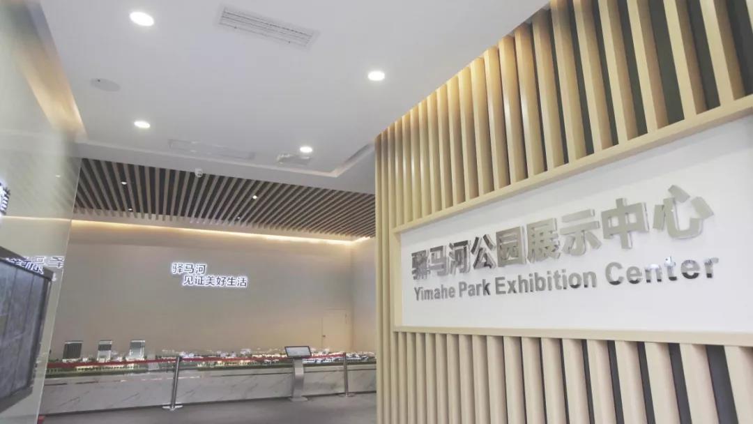 博鱼网页版作·撰未来 | 龙泉驿又出爆款 这座建筑每一处都是亮点