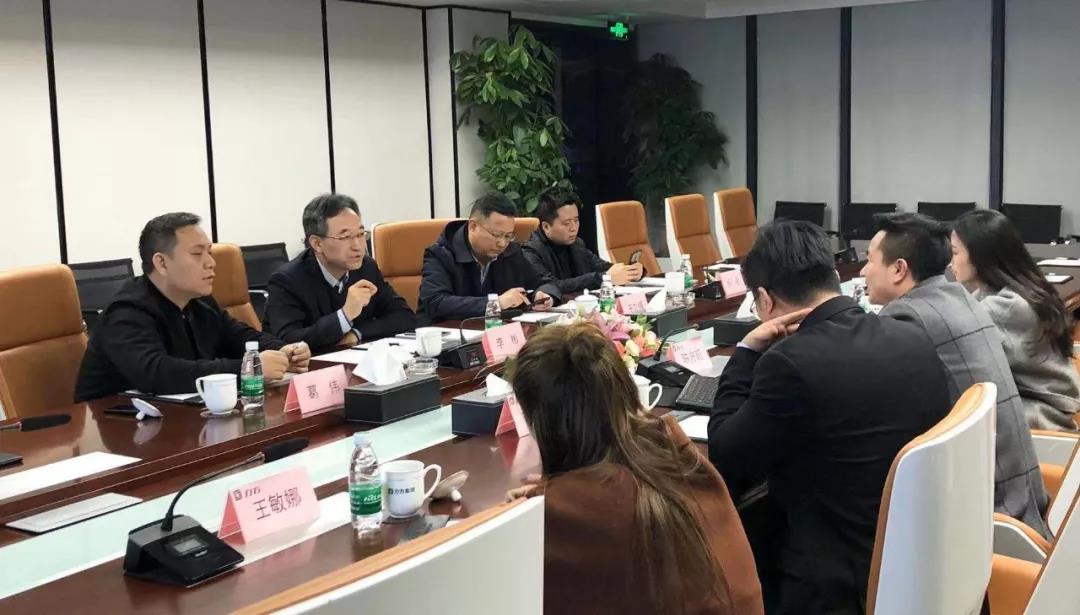 陕西省委宣传部副部长李彬一行莅临博鱼网页版集团参观考察