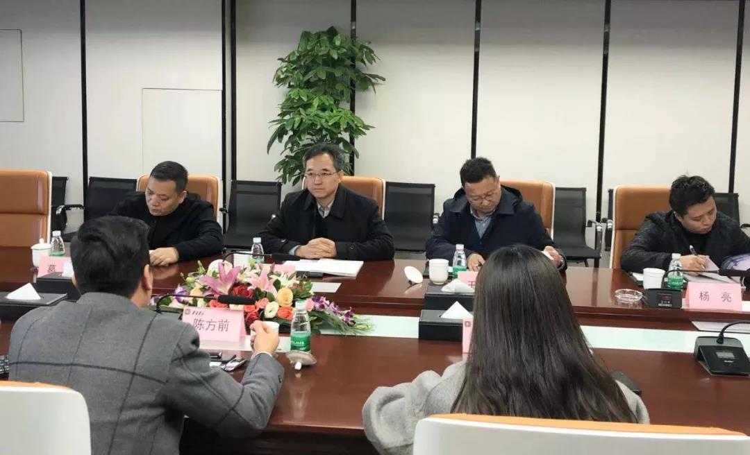 陕西省委宣传部副部长李彬一行莅临博鱼网页版集团参观考察