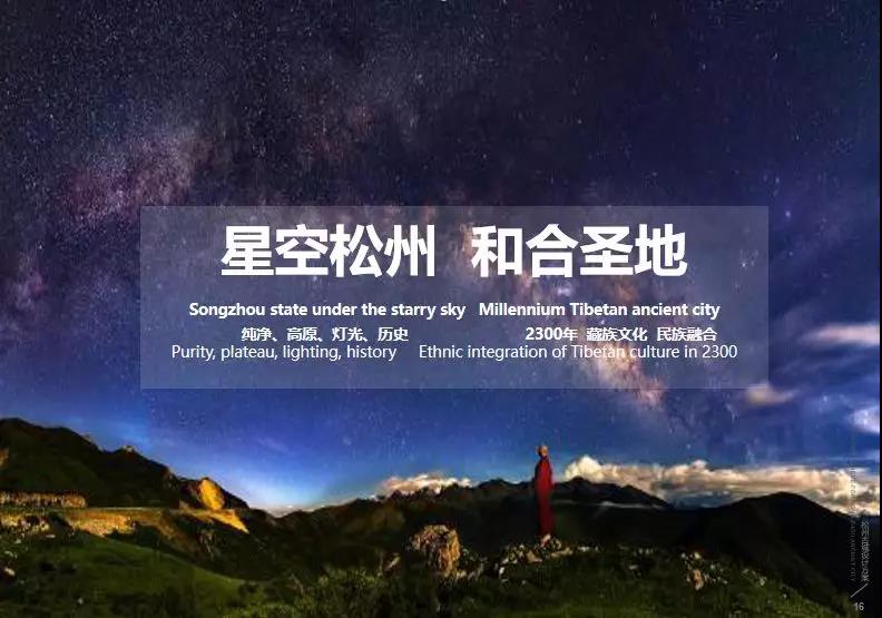 博鱼网页版作·撰未来 | 用文化赋活时光，以艺术演绎传奇