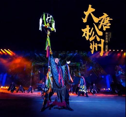 博鱼网页版作·撰未来 | 用文化赋活时光，以艺术演绎传奇