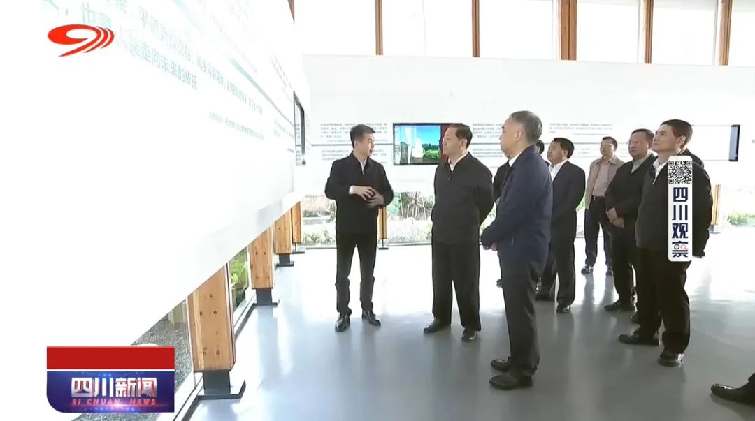 时政新闻丨省委书记彭清华一行成都调研，视察博鱼网页版作品公园城市展示厅
