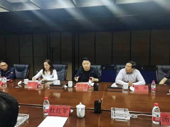 博鱼网页版集团牵手乌鲁木齐市 | 又一城市名片将被“智造”，看博鱼网页版如何赋能新疆再续传奇