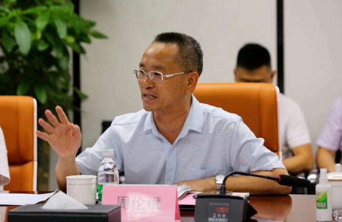 乐山市委副书记、市长张彤率乐山、峨眉山两市政府班子赴博鱼网页版集团考察合作