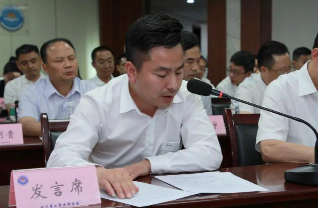 博鱼网页版集团出席“全国工商联‘两新一重’四川省重点企业调研”会议