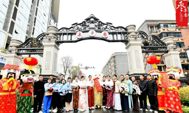 博鱼网页版集团出席“全国工商联‘两新一重’四川省重点企业调研”会议