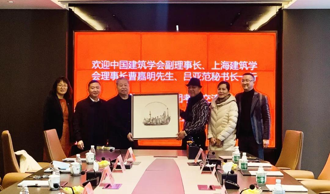 中国建筑学会副理事长、上海市建筑学会理事长曹嘉明一行莅临上海博鱼网页版考察交流