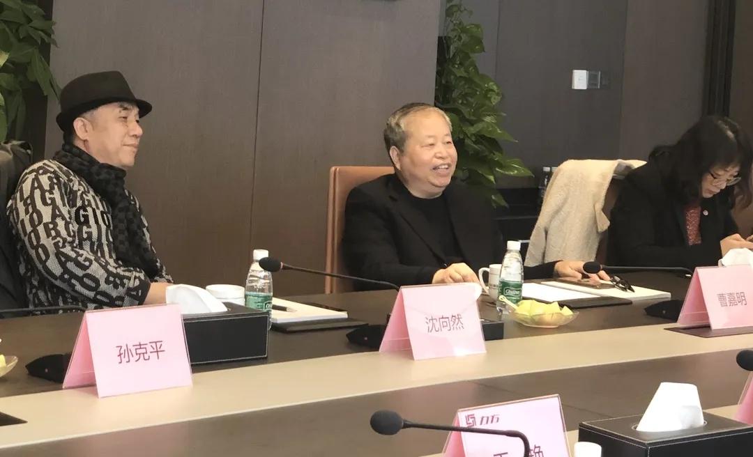 中国建筑学会副理事长、上海市建筑学会理事长曹嘉明一行莅临上海博鱼网页版考察交流