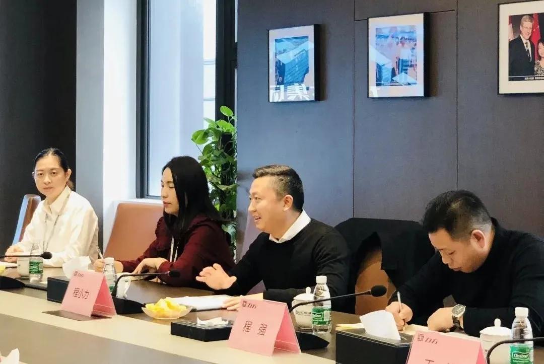 中国建筑学会副理事长、上海市建筑学会理事长曹嘉明一行莅临上海博鱼网页版考察交流