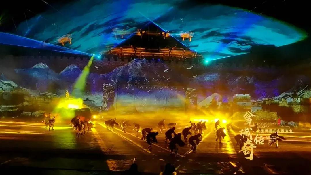 博鱼网页版与松潘政府联合打造《大唐松州·瓮城传奇》荣获“2020年度最佳沉浸式体验项目”