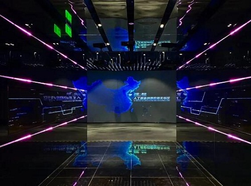 博鱼网页版作 | 再造新兴产业高地，青岛人工智能创新应用展示中心震撼启幕！