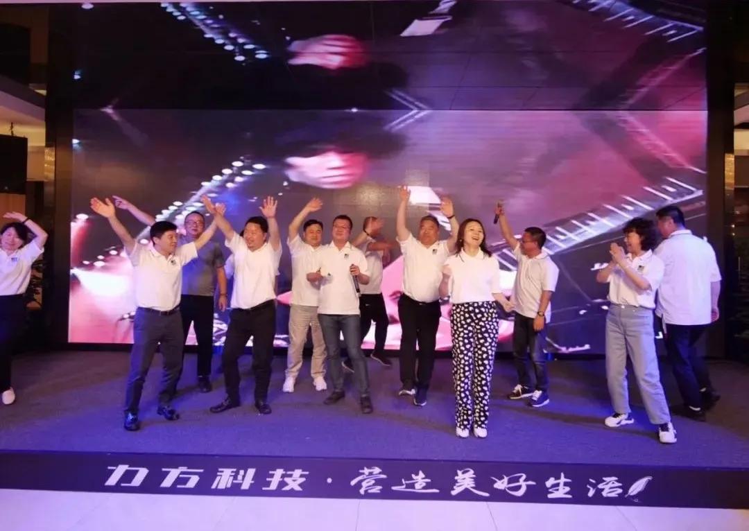 长江精英 再聚博鱼网页版