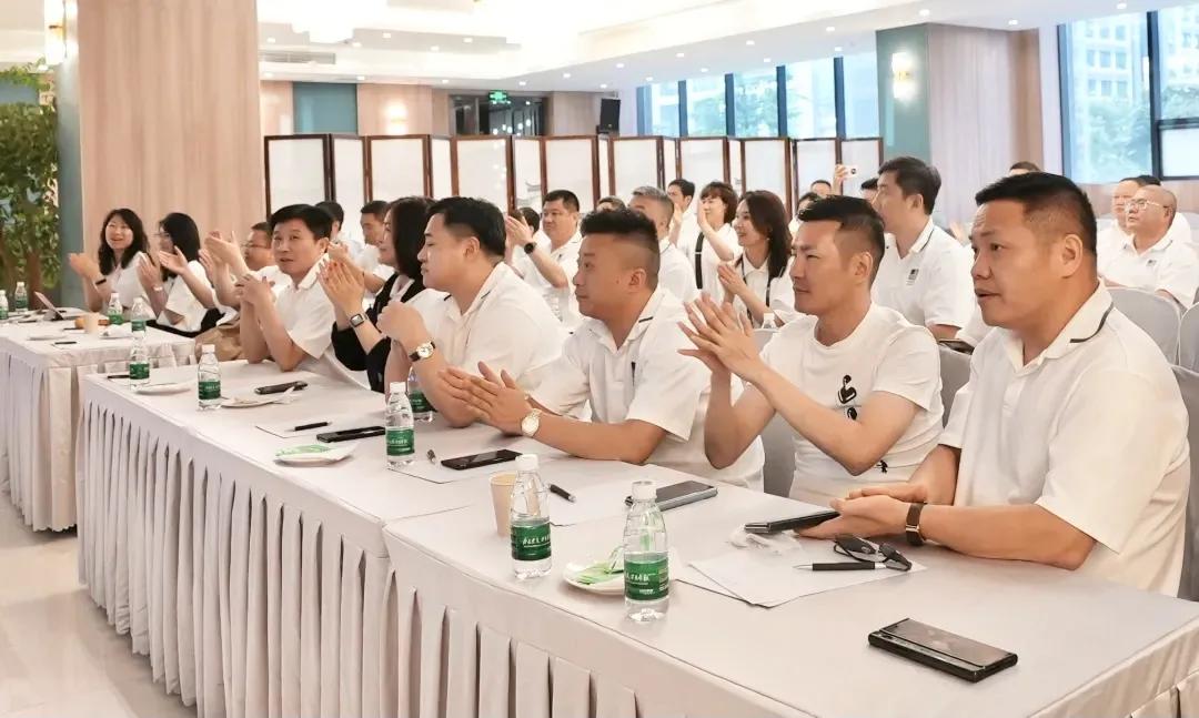 长江精英 再聚博鱼网页版