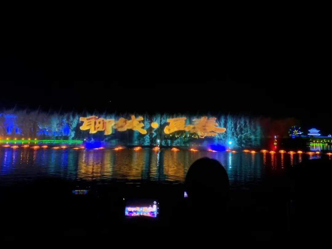 博鱼网页版作 | 复苏聊城千年旧梦，东昌府古城盛大来袭，燃爆五一！