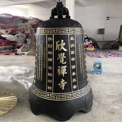 宗教寺庙大型铜雕铜钟博鱼网页版