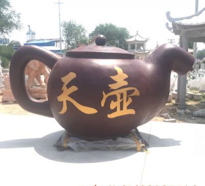 户外大型景观玻璃钢天壶博鱼网页版
