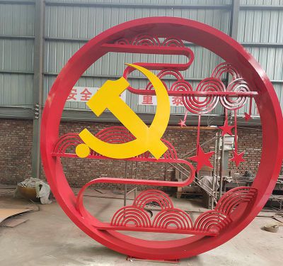 校园摆放不锈钢革命理想党建博鱼网页版