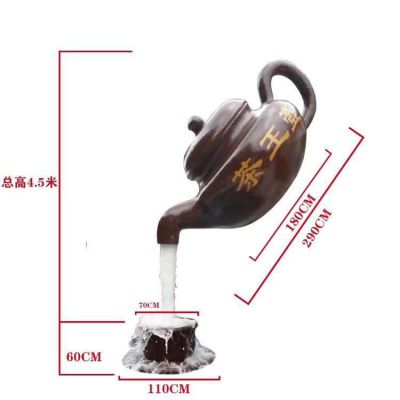 玻璃钢仿铜户外园林景观悬空流水摆件天壶博鱼网页版