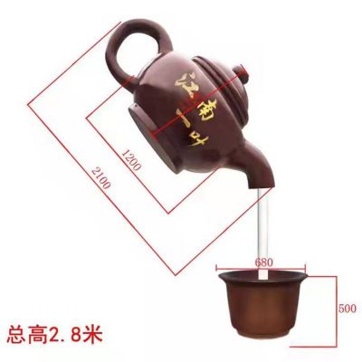 玻璃钢仿真茶壶流水喷泉园林景观博鱼网页版