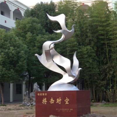 不锈钢户外校园抽象鸽子博鱼网页版