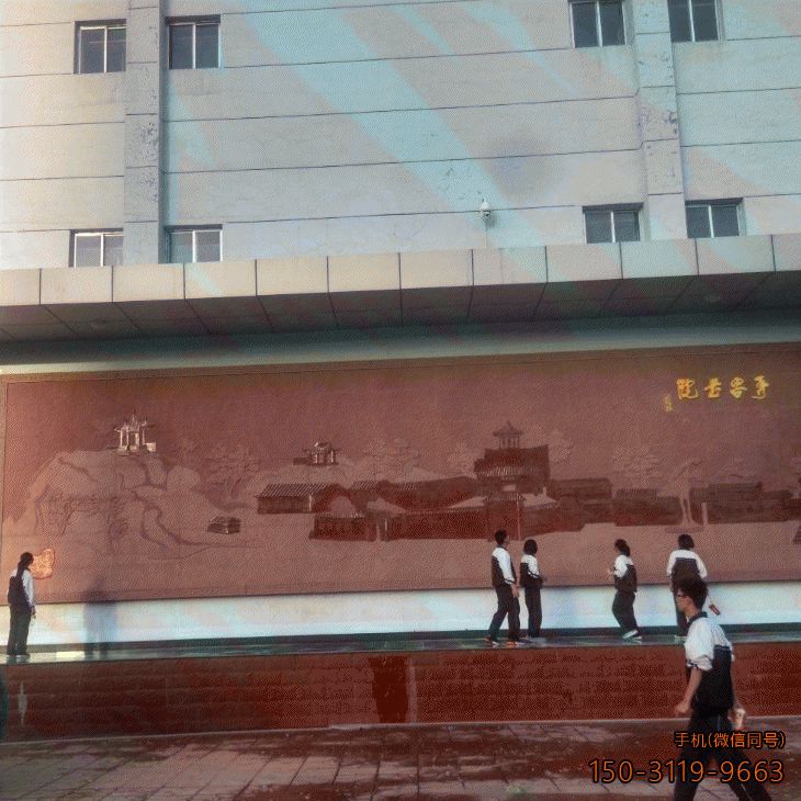 砂岩校园浮雕_校园文化宣传壁画