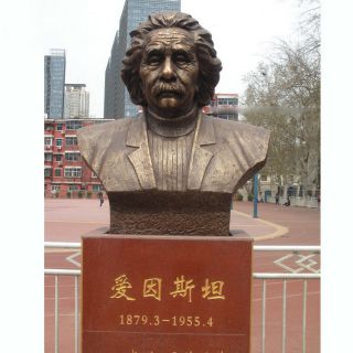 博鱼网页版公司简述校园博鱼网页版的设计制作