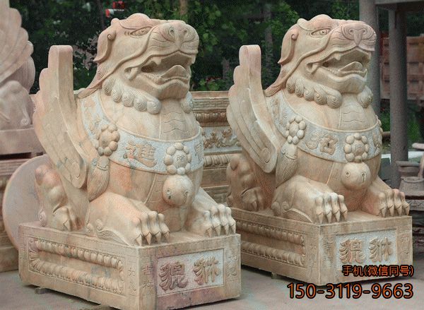 辟邪貔貅石雕_晚霞红大理石动物博鱼网页版
