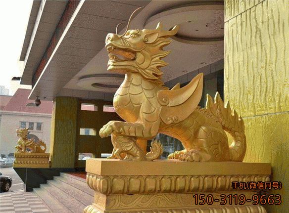 带翅膀的鎏金铜雕麒麟_宾馆商场看门动物博鱼网页版